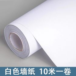White Wall Paper Self-Adhesive Waterproof and Moisture-Proof Household Wall Stickers Wall Covering Thickened Wall Stickers Ceiling Decoration