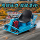 AISHIFA Internet celebrity drift kart, cool drift car for adults and children, adult square outdoor adult toy