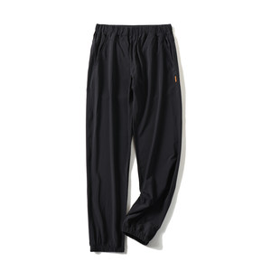 
As thin as cicada wings! Cool and breathable urban outdoor functional lightweight sports cycling and running quick-drying casual pants