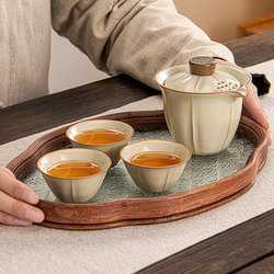 Ru Kiln Portable Tea Set for One Person, Teapot, Teacup, Kung Fu Tea Set, Outdoor Travel Bag, Tea Drinking Quick Cup