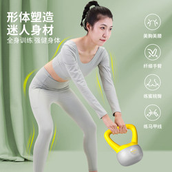 Proiron/Proiron Soft Kettlebell for Men and Women, High-End Home Fitness Soft Dumbbell for Glute Training, Solid kg