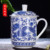 Blue and white shuanglong* glazed bone china cup 