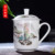 Qingshan mangrove* glazed bone china cup 