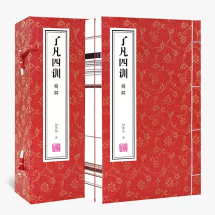 王陽明全集上中下全三冊簡體版[明]王守仁撰吳光錢明董平姚延福編