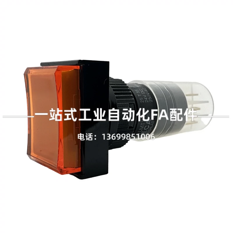 日本IDEC和泉小蘑菇急停開關HW1B-V301R V302R現貨V303R V304R-Taobao