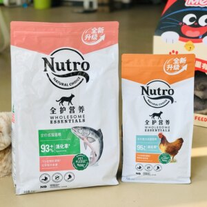 
Domestic Nutro Meish cat food complete series chicken salmon full price nutritional cat staple food for adult cats and kittens