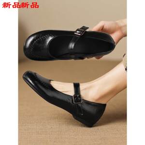 
Retro style 40 comfortable round toe flat bottom women's Mary one-size-fits-all shoes, versatile-soft sole 43