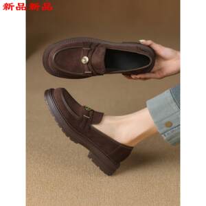 
Retro 43 Thick Soled Single Shoes Suede Large Size - Women's Style New Beanie British 2025 Loafers Pedal One 41
