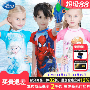 DISNEY Disney Children's Swimsuit Skirt Mid -Children's Swimming Forms Male Girl Spider -Man Snow Snow
