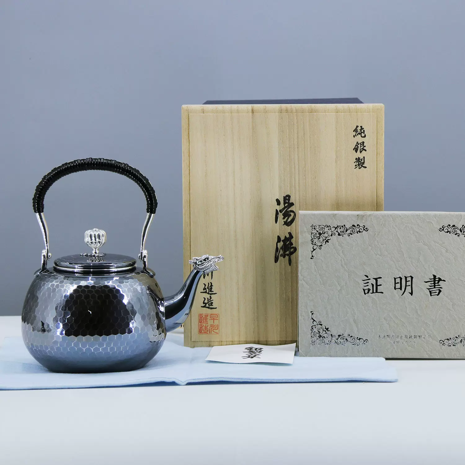 日本铜镀银壶秀峰堂作六角肩衝汤沸茶壶茶具手工壶原装原箱