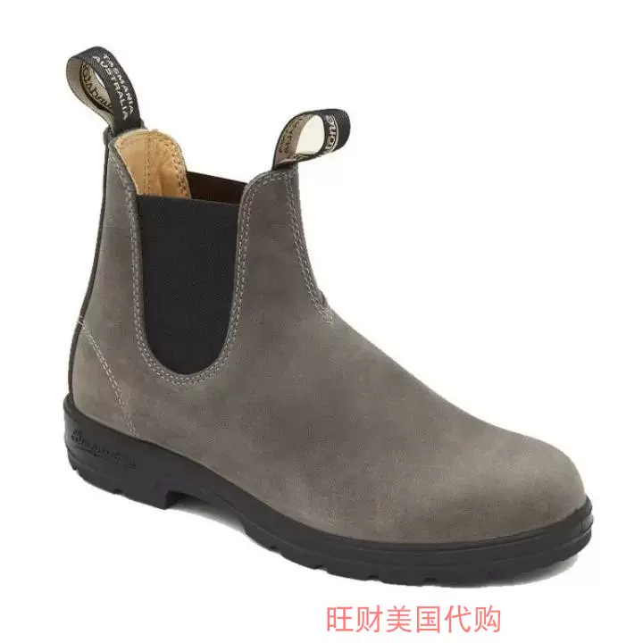 blundstone 585 Taobao