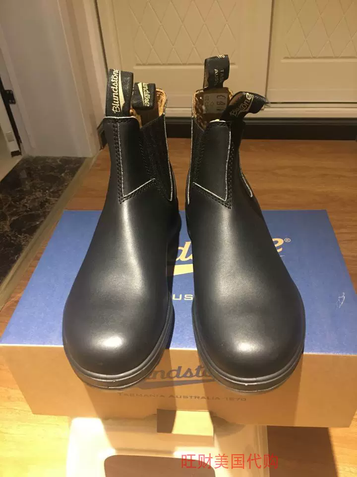 Blundstone 510 610 Taobao