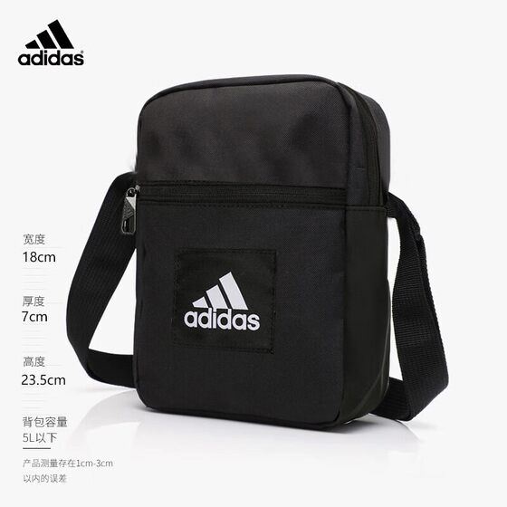 
Adidas shoulder bag men's bag women's bag new sports bag authentic crossbody bag small bag casual chest bag men's backpack