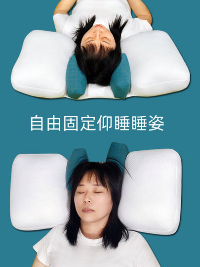 Almohada Para Dormir Boca Arriba Almohada Plana Delgada Dormir