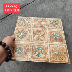 Nordic Retro Floral Tiles for Balcony, Garden, Corridor, Bathroom, Toilet, Stove Background Wall, Floral Pattern, Gold-Plated Ceramic Tiles