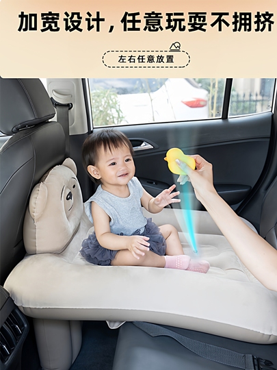 車のベッド 車インフレータブル旅行ベッド後部座席マットレスエア