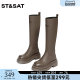 Saturday's fashionable brown knight boots new winter thick-soled heighten over-the-knee boots for women