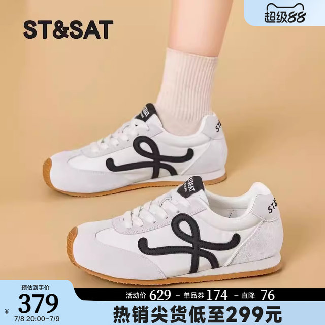 Saturday lightweight soft sole Forrest Gump shoes for women 2025 spring and summer new retro versatile sports and casual shoes for women