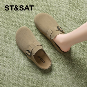 
Saturday genuine leather Birkenstocks half-slipper women's shoes 2026 summer new thick-soled forest style versatile slip-on [straight]