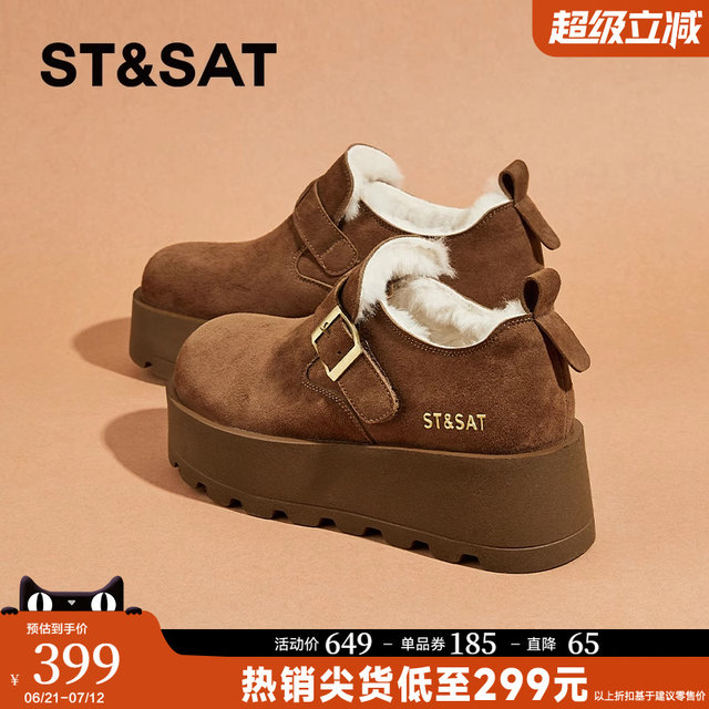 Saturday thick-soled heightened Birkenstock shoes for women plus velvet loafers 2025 new winter warm snow boots for women cotton shoes