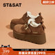 Saturday thick-soled heightened Birkenstock shoes for women plus velvet loafers 2025 new winter warm snow boots for women cotton shoes