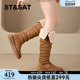 Saturday pile of long boots for women 2025 new winter two-soled snow boots warm retro fur boots