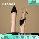 
Saturday Temperature pointed toe suede high heels for women in summer 2025 new style with skirt soft sole thin heels Baotou sandals