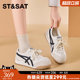 Saturday thick-soled German training shoes 2025 new summer versatile casual sports shoes retro super hot white shoes for women