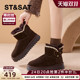 Saturday ethnic style snow boots for women 2025 new winter plus velvet Northeastern cotton shoes non-slip short boots