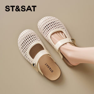 
Saturday woven hollow Birkenstock shoes for women 2026 summer new style lazy comfortable breathable hole sandals half slippers