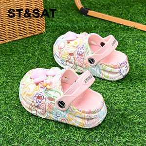 
Saturday Children's Shoes Girls' Croc Shoes Outdoor Sandals Women's Summer Children's Dopamine Style Cute Casual Sandals