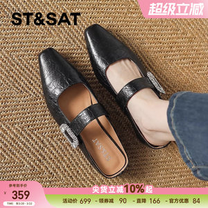 
Saturday French toe-toe slippers for women 2026 new black soft-soled Mary Jane slip-on soft-soled half slippers