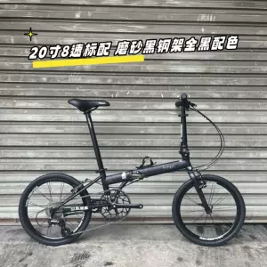 风行碟刹折叠车FNHON 复古弯把公路车折叠车FGD2018KAD2018DG2018