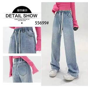 
Ludian Angel 55699 narrow straight jeans plus size women's 2026 spring new arrivals