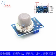 Mô-đun cảm biến khí khói MQ-2 mô-đun cảm biến khí mê-tan khí hóa lỏng dễ cháy khí arduinooo