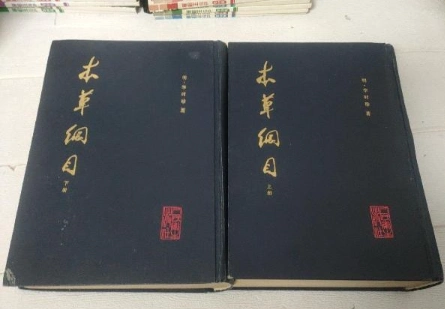 正版:中华字海（ 收汉字最多的字典）冷玉龙韦一心主编中华书局