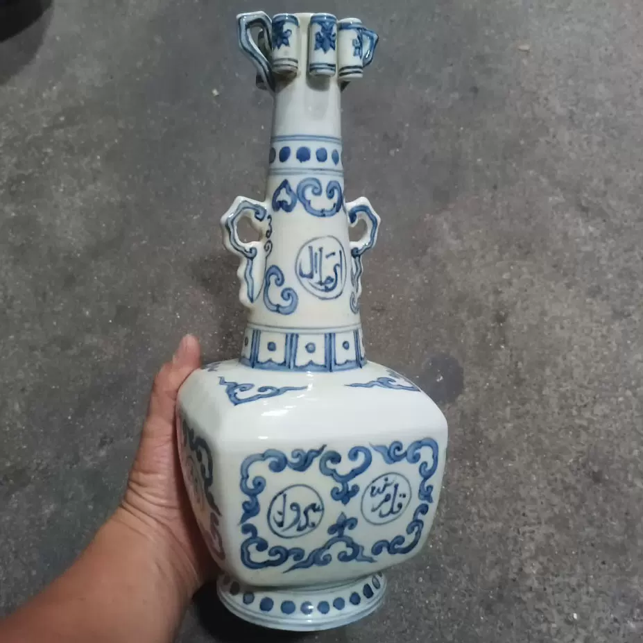 礬紅海水蝙蝠紋碗 大清乾隆年製 款 中国古玩 中国美術 A832 清乾隆豆青地礬紅彩團鳳紋盌《大清乾隆年製》款| Chinese Art