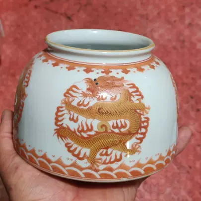 古美術• 手描粉彩山水人物水盂•【大清道光年製】在銘 • 時代物　XG55 古美術• 手描粉彩山水人物水盂•【大清道光年