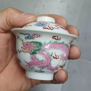大清同治年制粉彩- Top 100件大清同治年制粉彩- 2025年6月更新