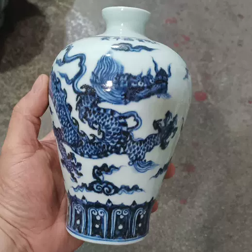 K】中国美術 時代 唐物 青花染付 龍図 小瓶 花瓶 大清乾隆年製 c535