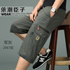 Summer youth casual cropped pants men,s cotton multi-pocket overalls sports pants middle-aged plus size shorts men,s pants