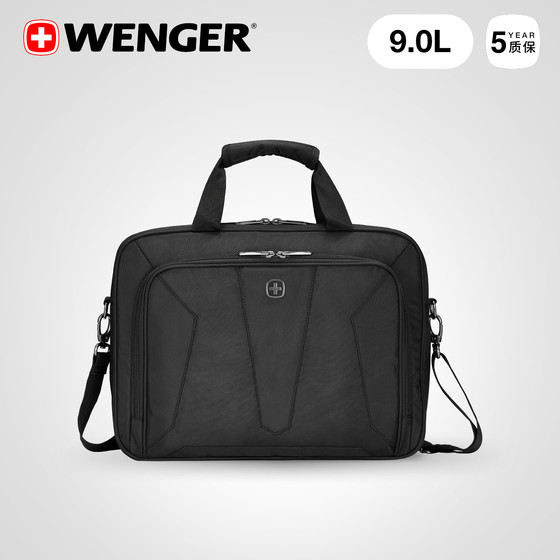 
Swiss Army Knife WENGER Wego business briefcase men's lightweight large-capacity travel bag men's business trip