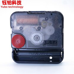Genuine Taiwan Sun Silent Movement 12888 shaft length 14.5mm scanning second quartz clock movement