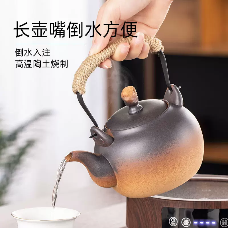铸铁壶煮茶壶电陶炉烧水壶日式山西晋城专用围炉煮茶铁壶挂钩底座 