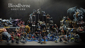 Blood source curse board game layout version of high -end foundry coating service