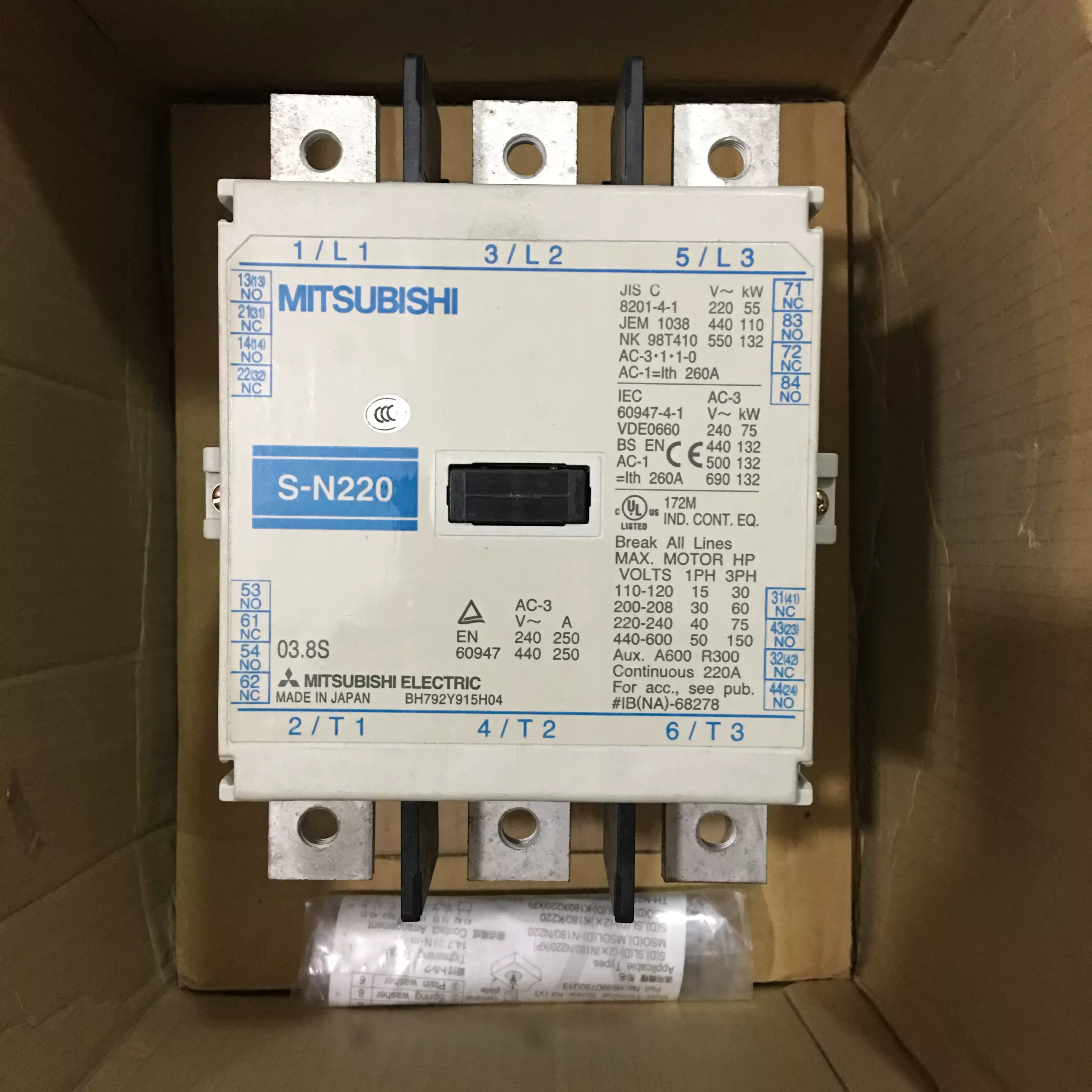 新品 三菱電機 S-N220 AC380V 電磁接触器-