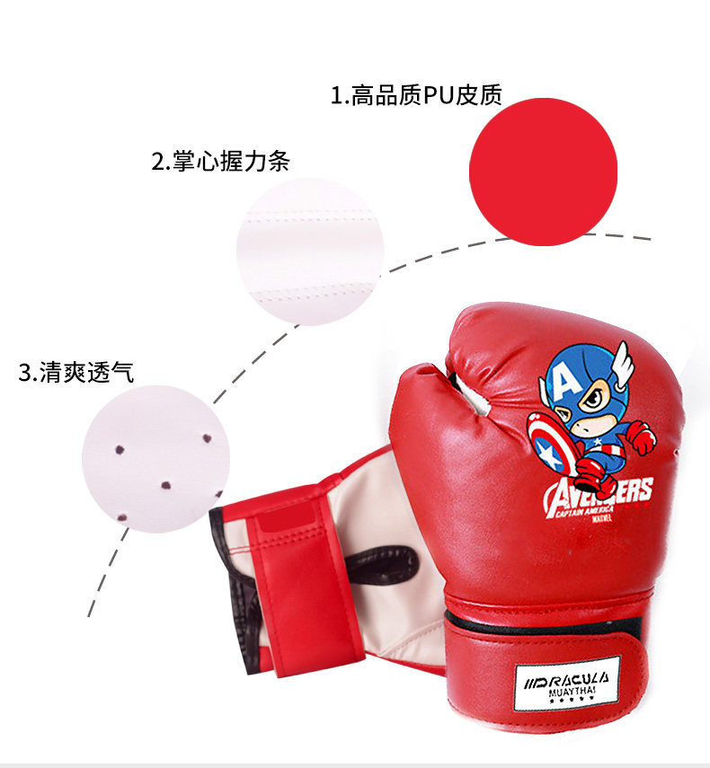 Sarung Tinju Anak-Anak Pikachu Usia 3-13