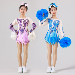 Children's June 1St Cheerleading Team New Cheerleading Jazz Dance Performance Costumes Artistic Gymnastics Costumes Fitness Competition