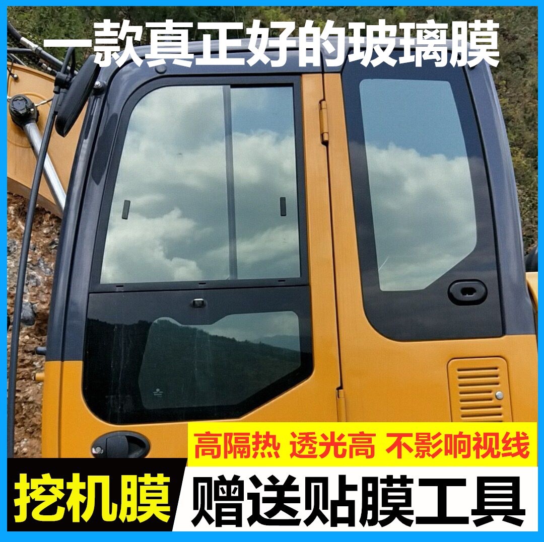  ڿܼ  ʸ  ʸ KOBELCO KOMATSU CARTER    δ â  ܿ ʸ-