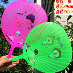 Large All-Plastic Fan, Fully Integrated, Waterproof, Large Round Fan for Outdoor Use, Mosquito Repellent, Barbecue Fan, Cooling in Summer